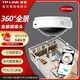 普聯(lián)（TP-LINK） 360度全景魚(yú)眼監控攝像頭 家用商鋪超市賓館高清 無(wú)線(xiàn)WiFi手機遠程網(wǎng)絡(luò )紅外監控器 TL-IPC55AE【500萬(wàn)WiFi+網(wǎng)線(xiàn)】 拍128G（升級256G卡）