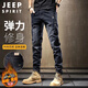 JEEP SPIRIT吉普牛仔褲男秋冬季彈力修身休閑褲新復古回潮褲子 黑色 32