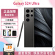三星Samsung Galaxy   S24 Ultra  6.8英寸大屏 5G智能攝影手機 S24 Ultra 鈦黑色 12+256GB 港版+店保
