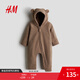 H&M童裝男嬰女?huà)脒B身衣2025秋舒適連帽柔軟連體衣爬服哈衣1131072 棕色 73cm 73/48 (6-9M)