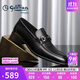 金利來(lái)（Goldlion）男鞋皮鞋樂(lè )福鞋時(shí)尚個(gè)性舒適套腳商務(wù)休閑鞋58013089501A黑色40