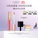 NARS【11.11現貨速搶】全新小粉金唇蜜#888發(fā)光玫瑰 5.5ml唇釉口紅