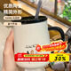 拜杰馬克杯陶瓷咖啡杯禮物水杯牛奶杯早餐杯辦公杯帶勺帶蓋杯子420ml