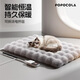 POPOCOLA寵物電熱毯恒溫加熱冬季貓咪狗狗電褥子貓窩取暖器恒溫加熱墊小型 9擋控溫XS號+灰色泡泡絨保暖套
