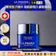 萊珀妮（La Prairie）【專(zhuān)柜同款正品】反重力精華瓊貴面霜眼霜緊致肌膚護膚品套裝禮盒 萊珀妮魚(yú)子精華瓊貴藍魚(yú)子面霜50ML