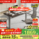 樂(lè )歌電動(dòng)升降桌電腦桌站立辦公學(xué)習寫(xiě)字桌ES2pro/1.8m實(shí)木黑胡桃木色