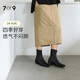 7or9鴛鴦系列 靴子女25年新款秋冬時(shí)尚短靴女鞋百搭商場(chǎng)款時(shí)裝靴 烏龍鴛鴦 5cm 36