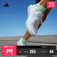adidas DURAMO SL訓練備賽網(wǎng)面跑步運動(dòng)鞋男子阿迪達斯官方 白/熒光綠   40.5