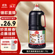 海天 海鮮生抽醬油1.75L 【一級醬油】經(jīng)典系列  海鮮提鮮炒菜