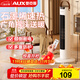 奧克斯（AUX）取暖器 電暖器 電暖氣家用 取暖電器電暖氣暖風(fēng)機電暖風(fēng)熱風(fēng)機電熱扇塔式石墨烯遙控款NSBE-200GSR
