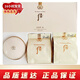 后（The history of Whoo） 韓國氣墊BB霜套盒 拱辰享水光保濕遮瑕養膚粉底 黃金氣墊BB21號兩替
