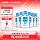 江小白 小瓶酒 純糧清香白酒 100ml*6瓶 整箱裝 40度 固態(tài)法口糧酒