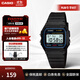 卡西歐（CASIO）F91W手表CASIO小方塊 復古防水男女情侶電子學(xué)生手表 F-91W表正品 F-91W-1SDG