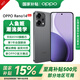 OPPO【國家補貼15%】 Reno14 手機超美小直屏 opporeno14 高清長(cháng)焦實(shí)況照片 人魚(yú)姬潮流配色 全網(wǎng)通 5G 12+256GB 礁石黑