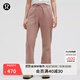 lululemon丨Loungeful 女士休閑直筒長(cháng)褲 LW5EO5A 暮光玫瑰棕 M