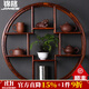 錦格掛墻博古架實(shí)木中式多寶閣茶壺架壁掛展示架簡(jiǎn)約現代紫砂壺架茶具 掛墻外圓內方大號：80*80*12cm