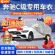晉御滋奔馳C級車(chē)衣全車(chē)罩C200L/C260L/C300L牛津布防雨水防冰雹防雪車(chē)套 奔馳C級C200L/C260L/C300L專(zhuān)用車(chē)衣 四季通用 防曬防雨防冰雹 不傷車(chē)漆