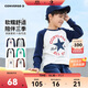 匡威Converse童裝男女童長(cháng)袖T恤25春季新款親膚舒適兒童長(cháng)T打底衫