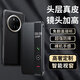 艾德加【頭層真皮】適用華為mate70pro手機殼Mate70pro+手機保護套真皮翻蓋智能視窗玻璃輕奢全包防摔殼