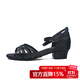三沙（Sansha）兒童拉丁舞鞋交誼舞倫巴恰恰緞面低跟舞蹈鞋BK13056S 黑色 32