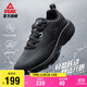 匹克態(tài)極跑步鞋男鞋秋季革面防潑水通勤休閑減震黑色運動(dòng)鞋男DH531131