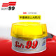 SOFT99軟蠟汽車(chē)99油蠟99去污蠟有效去除污垢劃修復(fù)劑上光蠟軟膏 99軟蠟 單盒