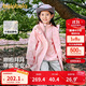 巴拉巴拉童裝兒童外套女童2025春裝上衣中大童三合一兩件套潮208125105003