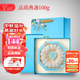 亞戈瑪燕窩燕盞7A溯源密盞干盞100g印尼燕盞中老年營(yíng)養品孕婦滋補禮品