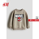 H&M【漫威聯(lián)名】童裝男童衛衣秋季圓領(lǐng)蜘蛛俠卡通印花上衣1117459 淺米色/蜘蛛俠 130 130 130cm 64