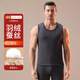 雅鹿男士保暖背心男冬季加絨加厚保暖馬甲打底衫內穿冬季羽絨無(wú)袖坎肩 【加絨加厚】灰色 2XL 【建議120-150斤】