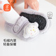 貝瑞加（Babyprints）寶寶學(xué)步襪秋冬絨里早教襪套室內軟底地板襪防滑隔涼 灰猴M