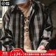 馬登工裝 美式復古360g重磅襯衣厚實(shí)格子外套廓形硬漢長(cháng)袖襯衫男 棕黑色 （重磅面料、手感硬朗） L