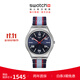 斯沃琪（Swatch）瑞士手表 Skin lrony系列 優(yōu)雅時(shí)尚石英腕表 海藍條紋 SS07S148
