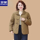 羅蒙（ROMON）媽媽裝秋冬加絨厚外套闊太太時(shí)尚棉衣中老年女裝冬裝輕薄小棉襖 卡其 XL 【建議90-110斤】