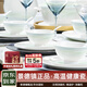 NINE CRANES景德鎮碗盤(pán)餐具整套家用輕奢高級感喬遷送禮高溫碗具盤(pán)子家用餐具 46件套丨高溫健康瓷丨手提禮盒裝