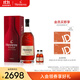 軒尼詩(shī)（Hennessy）【官方直營(yíng)】軒尼詩(shī)VSOP干邑白蘭地 3000mL 1瓶