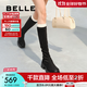 百麗（Belle）神靴復古騎士靴女25冬季新商場(chǎng)款粗跟增高顯瘦彈力靴E5G1DDG5預售 黑色 37