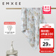 嫚熙（EMXEE）嬰兒浴巾兒童寶寶紗布浴巾新生兒斗篷浴袍洗澡包巾 夢(mèng)幻樂(lè )園【110×110cm】