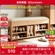 全友家居 軟包換鞋凳子原木風(fēng)實(shí)木腿入戶(hù)玄關(guān)門(mén)口鞋柜收納凳子儲物凳