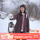 LAFUMA樂(lè )飛葉戶(hù)外秋冬保暖連帽抓絨衣女士 動(dòng)中長(cháng)款搖粒絨外套LFJA5CR66 雀紫DV M (38)165/84A