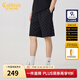 卡賓（CABBEEN）【老花滿(mǎn)印】重磅休閑短褲男2024夏新款寬松運動(dòng)褲潮流五分褲 煤黑色01 L (175) 50/175