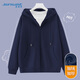 真維斯（Jeanswest）加絨連帽衛衣外套女春秋2025秋季新款寬松簡(jiǎn)約純色拉鏈開(kāi)衫上衣服