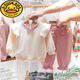 G.DUCKKIDS女寶寶秋裝套裝0一1-2-3歲純棉嬰兒衣服外出服洋氣小女孩兩件裝潮 粉色 素雅兩件套 80 cm