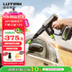 綠田（LUTIAN）40V無(wú)線(xiàn)洗車(chē)機家用鋰電池350W高壓清洗機手持充電水槍泵便攜B4