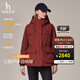 哈吉斯（HAZZYS）女裝 冬季款【宋佳明星同款】PHIZ系列休閑連帽【三防】羽絨服女 紅色RD M (160/84A 38)