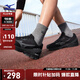 美津濃（MIZUNO）2025新款緩震回彈透氣耐磨競訓運動(dòng)跑步鞋WAVE RC 01/黑色 42