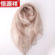 恒源祥絲巾女純色2025新款雙層金絲真絲百搭長(cháng)款旗袍歐根紗披肩女圍巾 卡其色