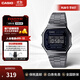 卡西歐（CASIO）手表旗艦店 黑客帝國防水學(xué)生男石英電子F-91W小黑表 情人節禮物 A168WGG-1BDF