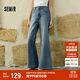 森馬（Semir）森柔牛仔|牛仔褲女顯瘦遮肉闊腿褲夏季2025寬松長(cháng)褲109525124001