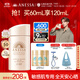安熱沙（Anessa）【采銷(xiāo)直播間】倍護防曬乳親膚型60mL粉金瓶高倍防曬學(xué)生軍訓